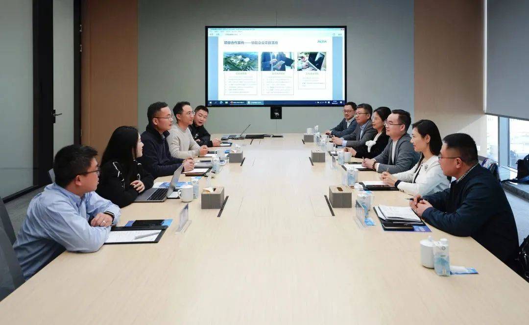 IM电竞 IM电竞平台协会动态 协会组织会员单位到访远景(图1)
