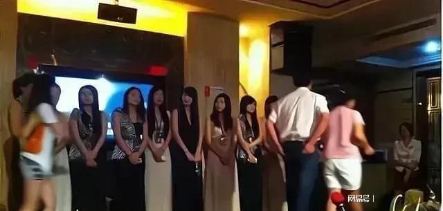 IM电竞 IM电竞平台河北永利国际商务KTV出名了 多人非法聚会被查!(图3)