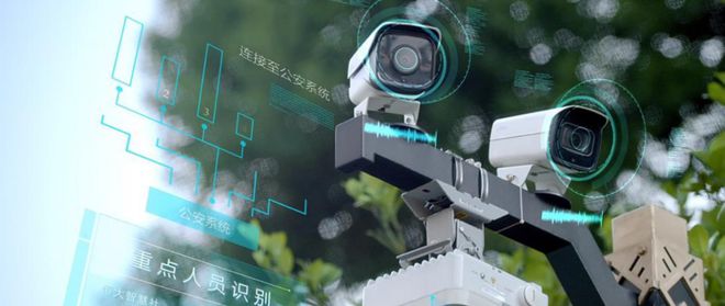 IM电竞 电子竞技平台智能安防工程师证：提高职业素质的利器如何考？如何报名？(图1)