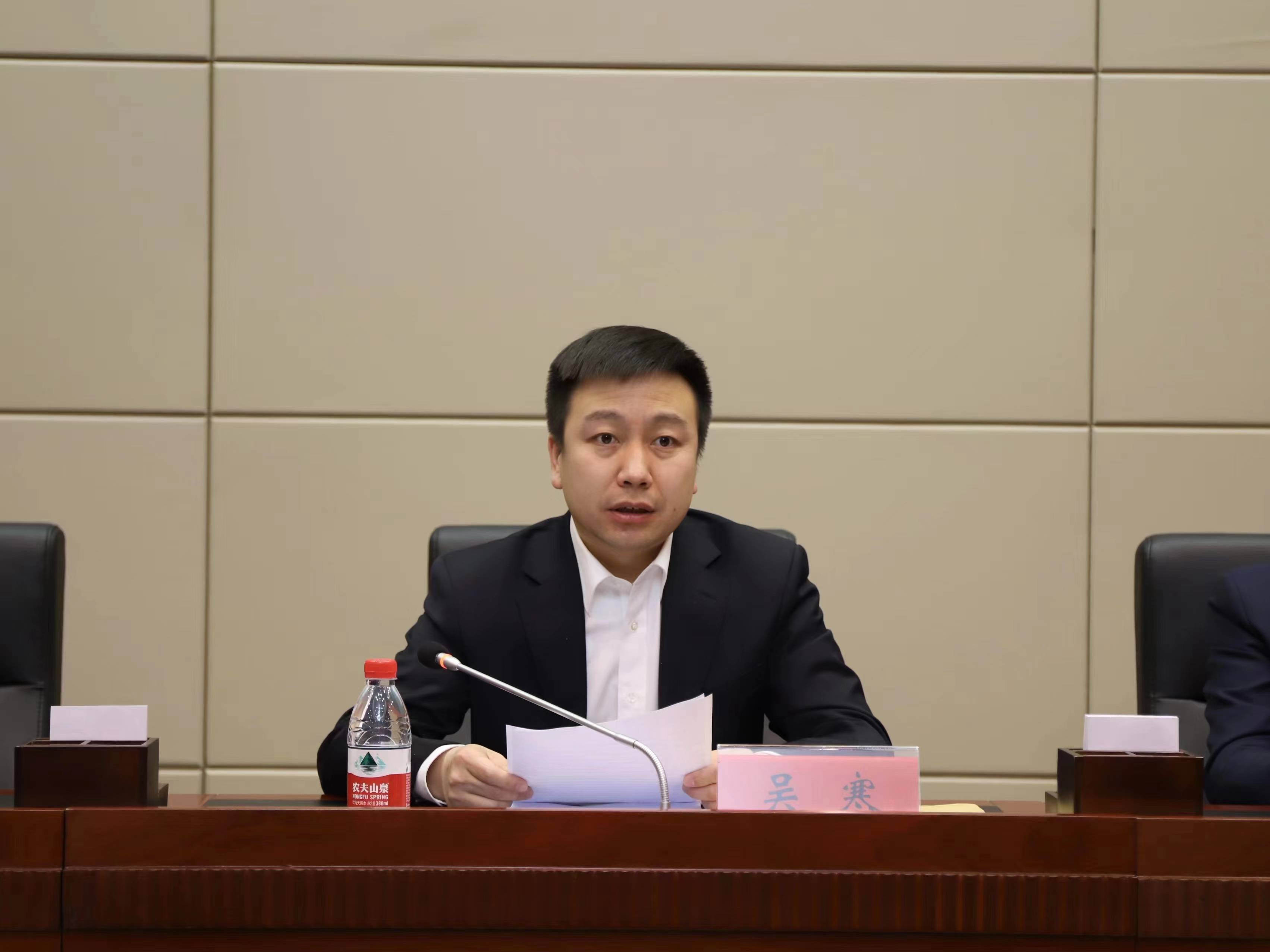 齐齐哈IM电竞 IM电竞app尔市互联网协会第一次会员代表大会召开(图3)