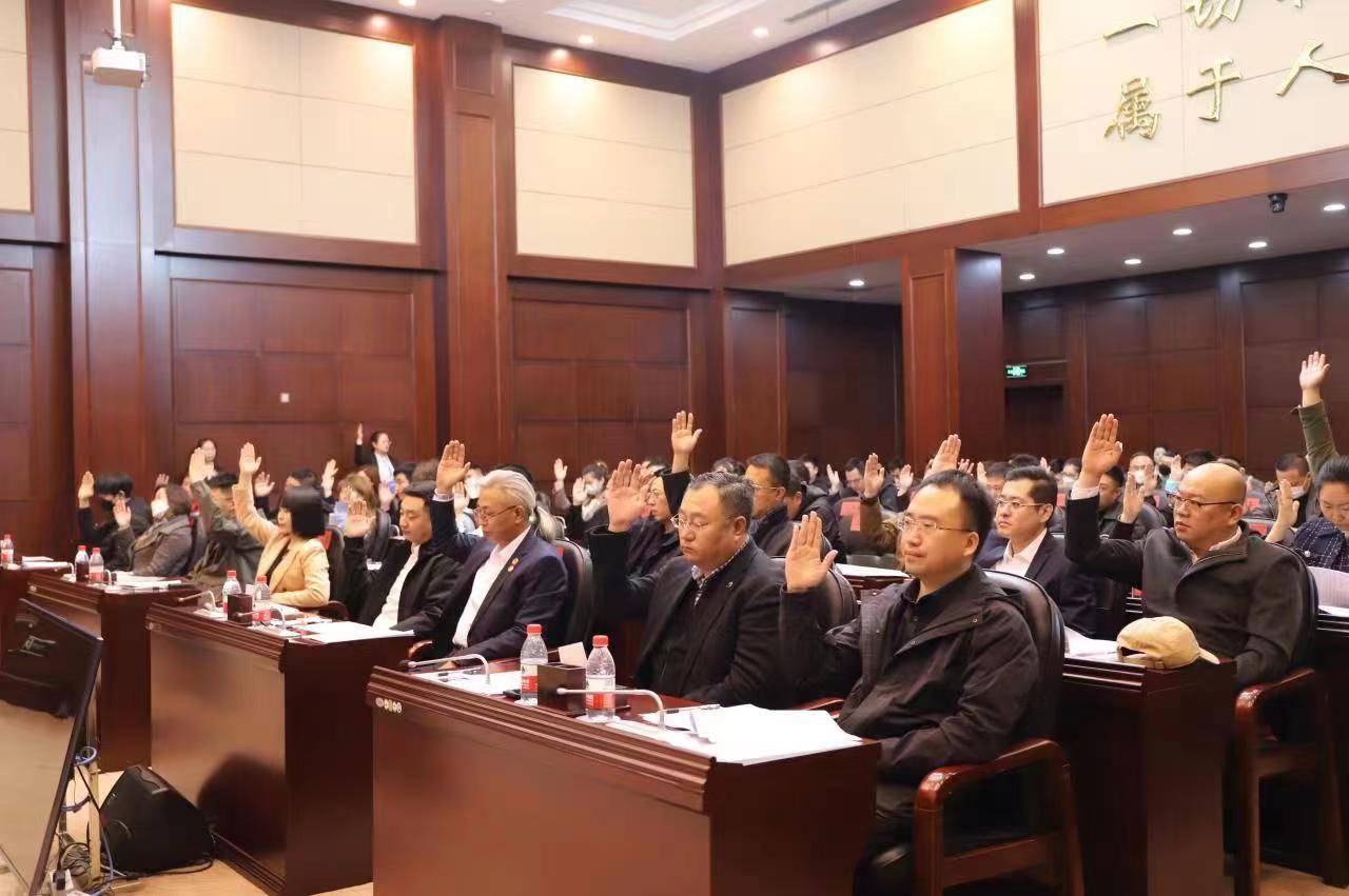 齐齐哈IM电竞 IM电竞app尔市互联网协会第一次会员代表大会召开(图4)