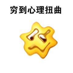 原来如此!国际商务英语证IM电竞 IM电竞平台书和这些证一样有含金量(图3)