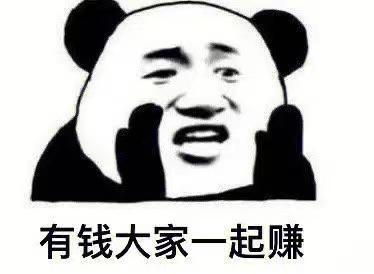 原来如此!国际商务英语证IM电竞 IM电竞平台书和这些证一样有含金量(图4)
