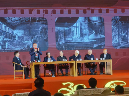 IM电竞 IM电竞app“再出发 责任重于泰山”中国酒业协会成立30周年庆典在泰安成功举办(图4)