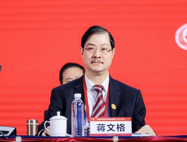 五粮液亮相“中国酒业协会成立30周年庆典” 共IM电竞 IM电竞平台话酒业可持续发展新篇章(图2)
