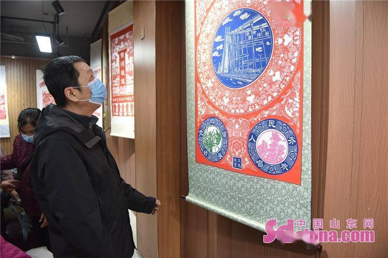 IM电竞 IM电竞平台济南市剪纸协会成立(图2)