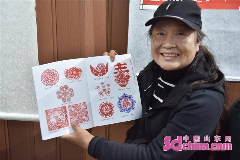 IM电竞 IM电竞平台济南市剪纸协会成立(图3)