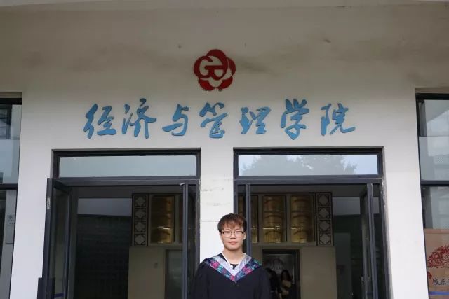 学长带你IM电竞 IM电竞app看专业——国际商务丨开拓国际视野拥抱美好未来(图1)