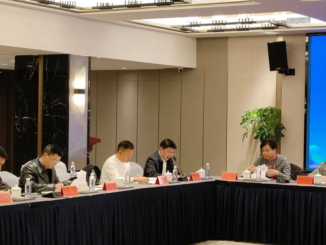 IM电竞 电子竞技平台全国各省、市饮用水行业协会会长、秘书长会议成功召开！(图2)