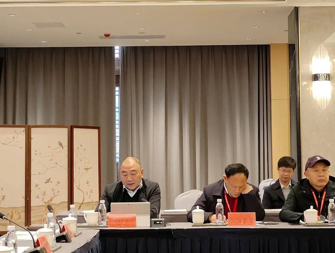 IM电竞 电子竞技平台全国各省、市饮用水行业协会会长、秘书长会议成功召开！(图5)
