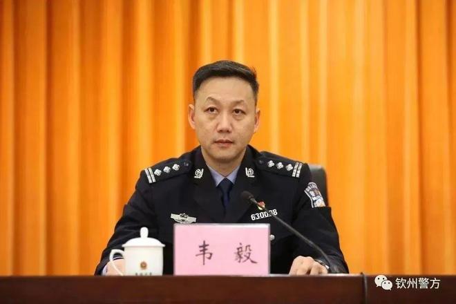 陈一平吴永辉出席钦州市警察协会第三届会员代表大会IM电竞 电子竞技平台(图3)