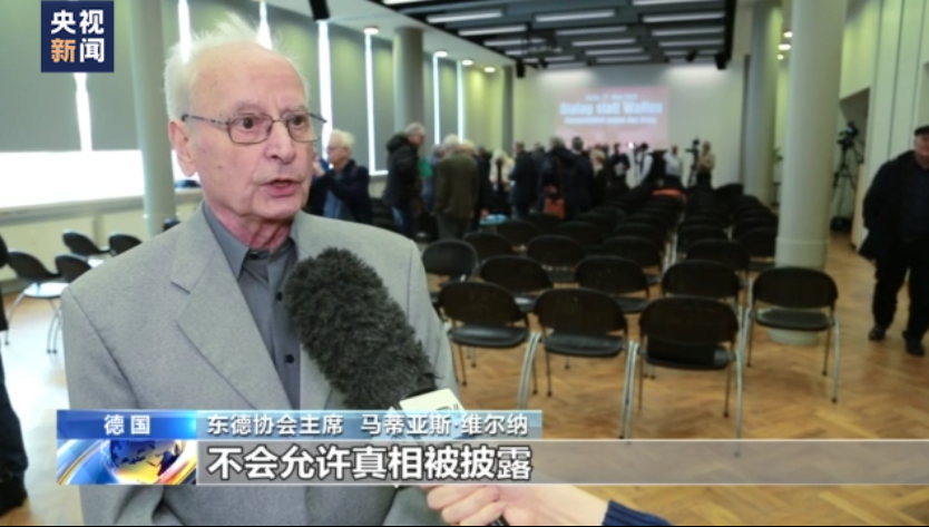 IM电竞 IM电竞app东德协会主席：政府持续对乌军援只会让军工企业和美国受益(图2)