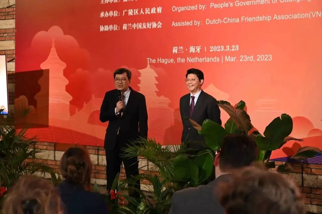 洽谈合作！扬州市委书记王进健赴IM电竞 IM电竞app德国、荷兰、法国访问和招商推介(图5)