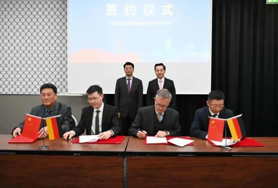 洽谈合作！扬州市委书记王进健赴IM电竞 IM电竞app德国、荷兰、法国访问和招商推介(图1)