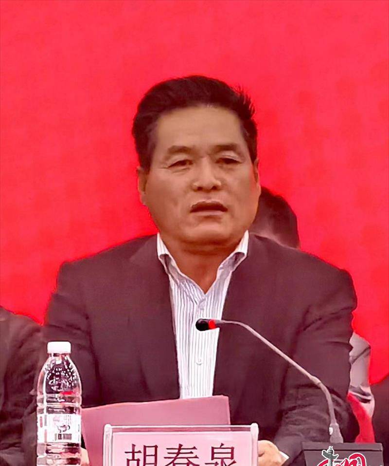 IM电竞 电子竞技平台安徽省阜阳市武术协会第五届代表大会胜利闭幕(图6)