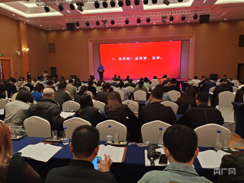 IM电竞 IM电竞app厦门会展协会换届 陈李升当选会长(图1)