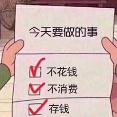IM电竞 电子竞技平台她征战国际商务英语培训这月入2w+的两年(图1)