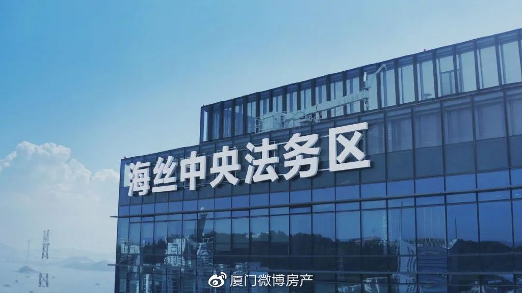 IM电竞 IM电竞app解密10亿幕后｜海上世界助推厦门商办市场迈入崭新里程！(图7)
