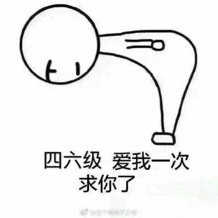 IM电竞 IM电竞app这份国际商务英语证书指南送给2023年更优秀的你(图4)