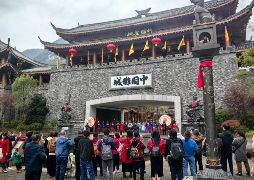 IM电竞 电子竞技平台贵州省文旅康养商协会走进中国傩城(图1)