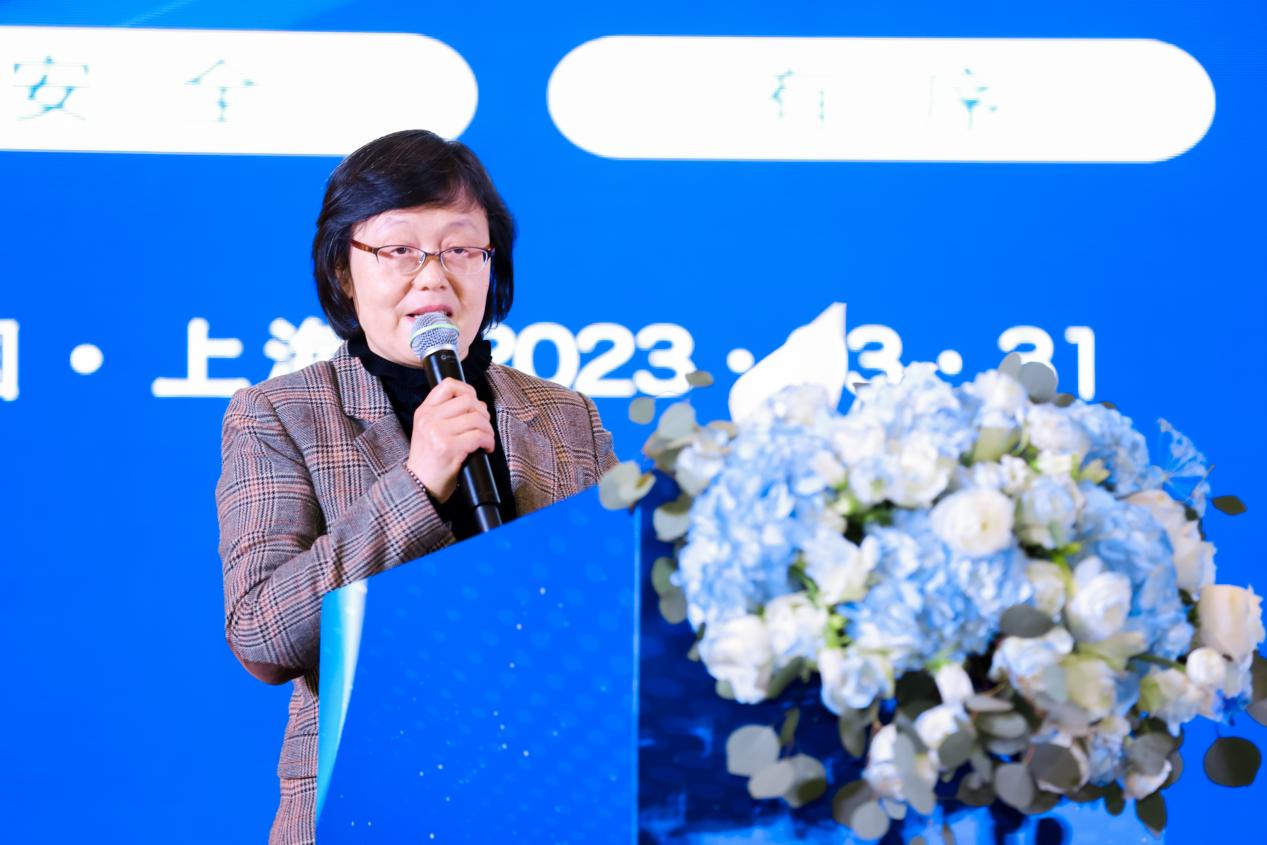 IM电竞 电子竞技平台上海市无人机安全管理协会召开第一届第四次会员大会暨第五次理事会、第四次监事会(图2)