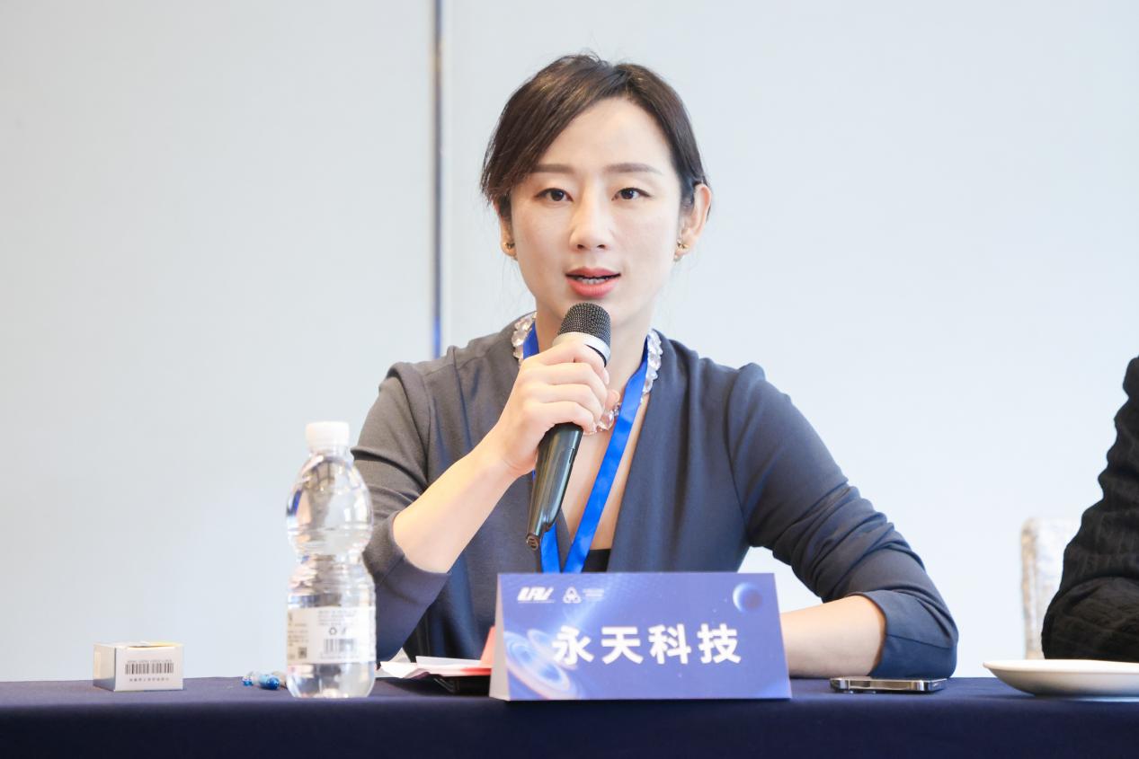 IM电竞 电子竞技平台上海市无人机安全管理协会召开第一届第四次会员大会暨第五次理事会、第四次监事会(图12)