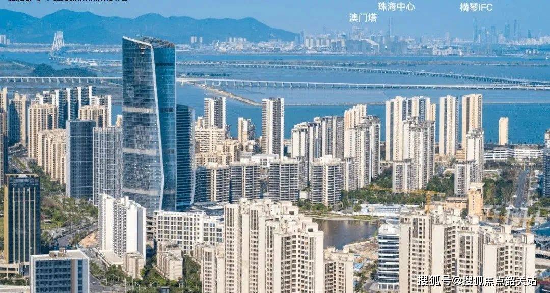 华发国际商务中心（珠海）首页网站商务中心欢迎您丨国际商务中心楼盘详情IM电竞 IM电竞平台(图1)