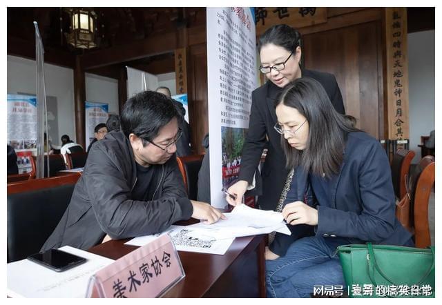 IM电竞 IM电竞平台浦江15个协会公开设摊接单(图2)