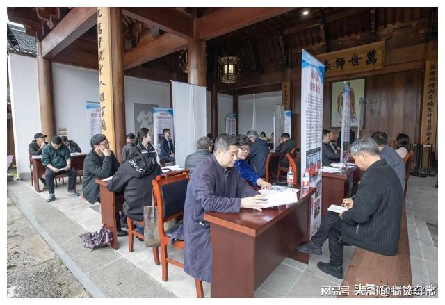 IM电竞 IM电竞平台浦江15个协会公开设摊接单(图5)
