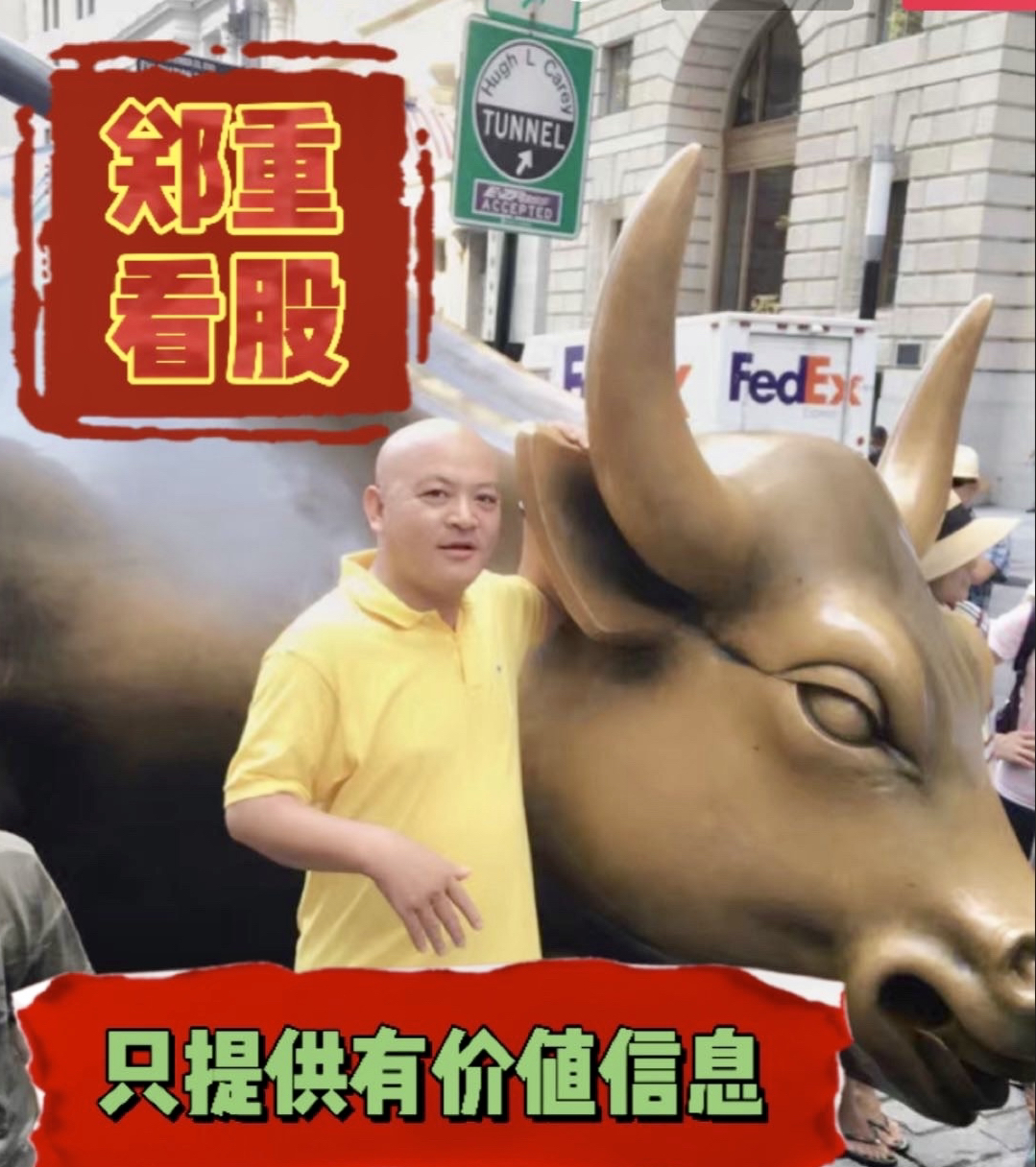 IM电竞 IM电竞app研报速递｜AI赋能制造业道路 传统安防龙头估值逻辑切换(图1)