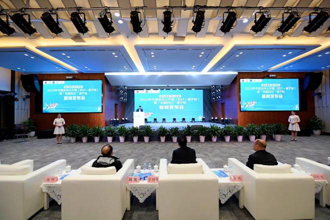 龙舟赛来了！4月22日-23日我们再次相约遂宁！IM电竞 IM电竞app(图1)