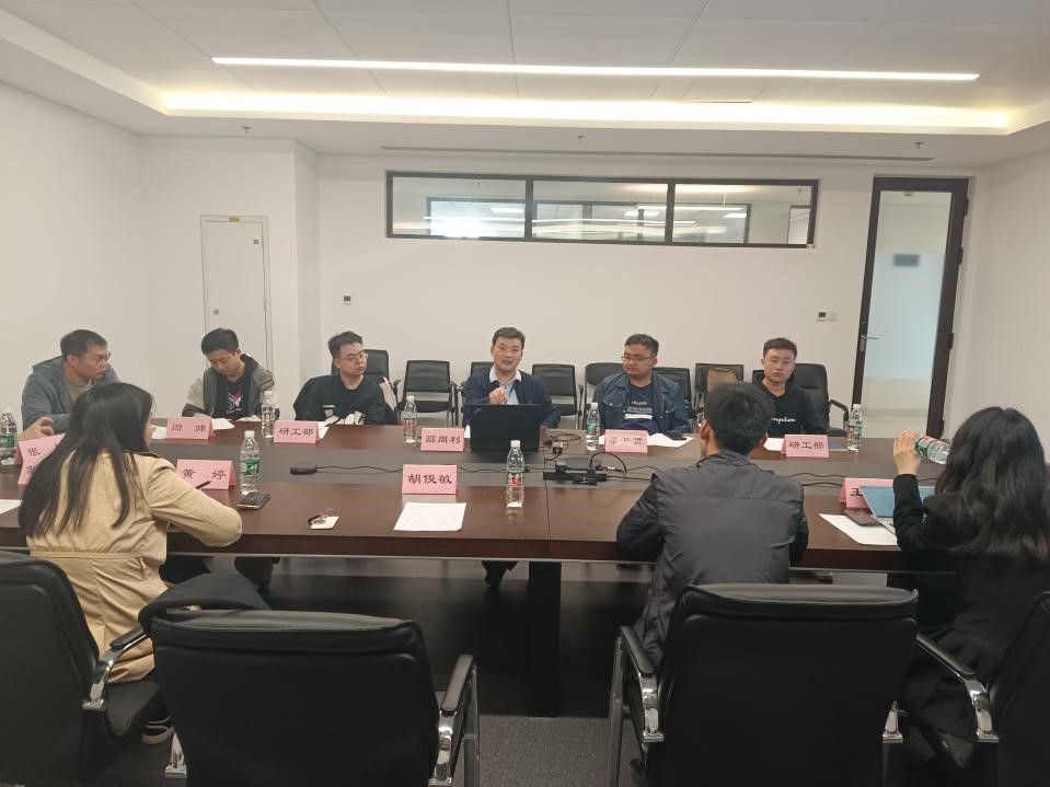IM电竞 电子竞技平台博士生协会2023年度第一次工作座谈会召开(图2)