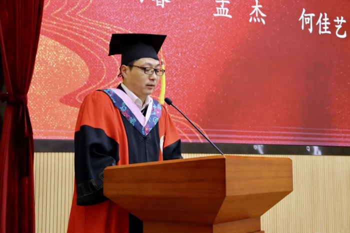 上海对外经贸大学国际商务外语学院举行2023届研究生学位授予仪式IM电竞 电子竞技平台(图2)