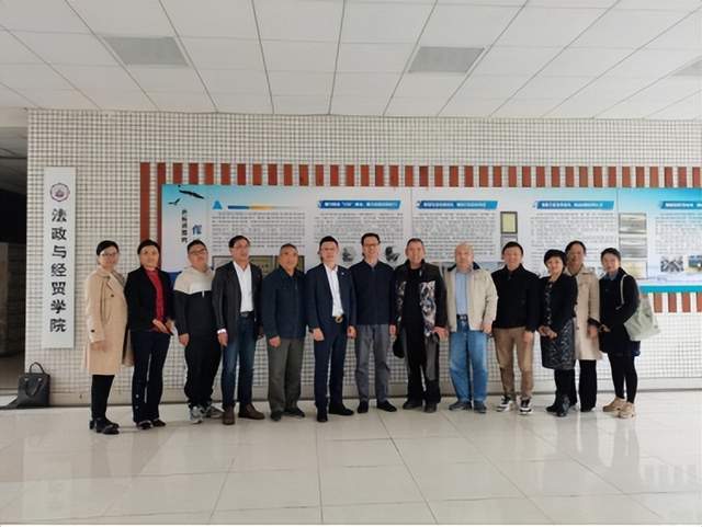 重庆科技学院法政与经贸学院国际商务IM电竞 IM电竞平台专业硕士研究生培养方案论证会议召开(图3)