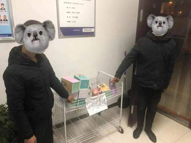 【安防宝典】为了个免费杯子竟然赔进去三十万IM电竞 IM电竞app(图4)
