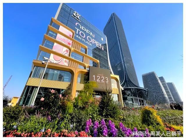 IM电竞 IM电竞平台上海徐汇滨江75万方艺术商场开业！广拓智能安防整体解决方案(图3)