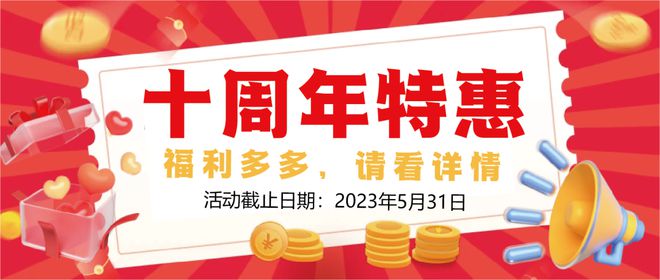 意大利首家沉浸式安防体验馆一站式解决安防设备采购问题！IM电竞 电子竞技平台(图3)