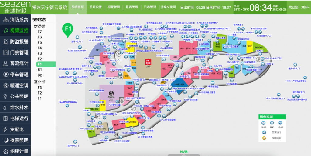IM电竞 IM电竞app新城控股集团董事长：常州天宁吾悦广场荣获智慧建筑三星级认证(图5)