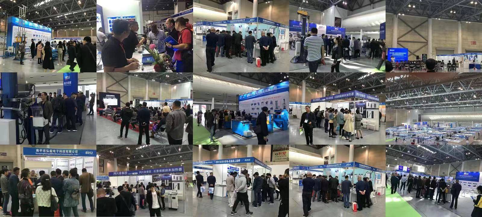 数字安防展2023郑IM电竞 IM电竞app州安防展(郑州安博会)(图1)