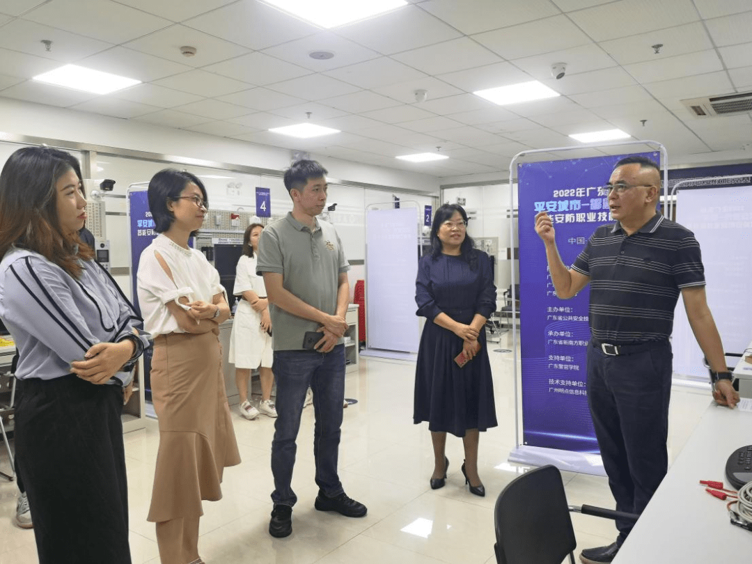 湛江、韶关安防协IM电竞 IM电竞app会到访我会(图1)