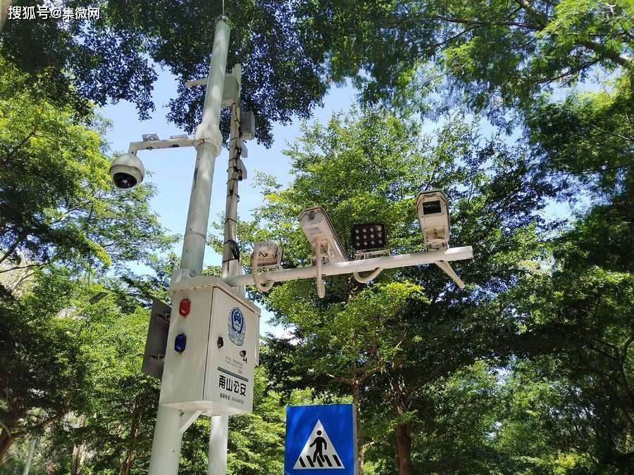 40家安防上市公司2022年业绩盘点：净利同比腰IM电竞 电子竞技平台斩研发投入逆势大增(图1)