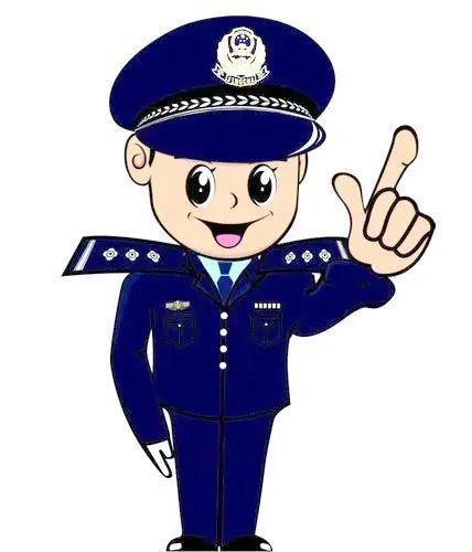 【安防IM电竞 电子竞技平台宝典】防骗攻略在手轻轻松松出游！(图1)