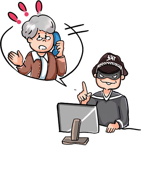 【安防IM电竞 电子竞技平台宝典】防骗攻略在手轻轻松松出游！(图8)