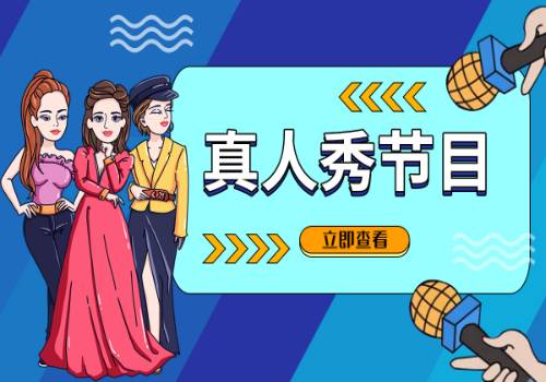 IM电竞 IM电竞平台智能安防行业市场多大？智能安防产业链及行业发展趋势分析(图1)