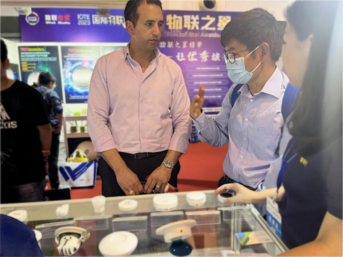 IM电竞 IM电竞app上海安博会IOTE物联网展双展同耀精华隆智慧感知精品泰酷辣！(图6)