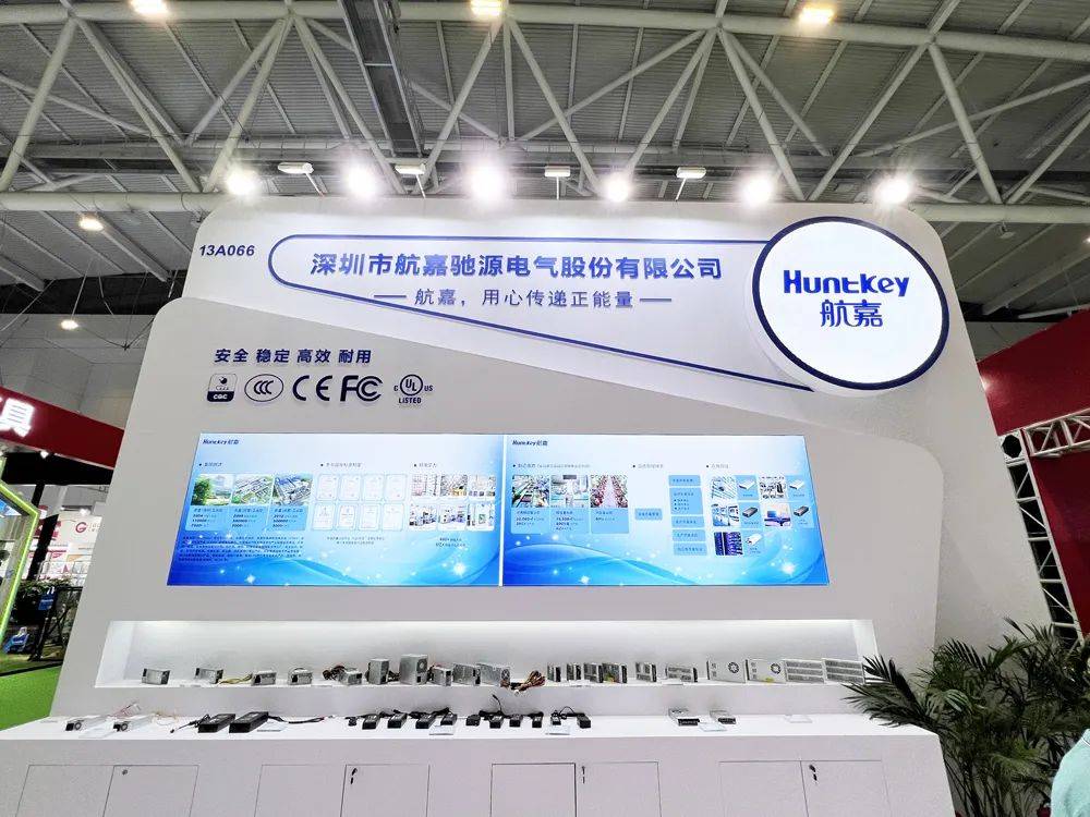 航嘉IM电竞 IM电竞app亮相深圳安防展3D打印展为智慧安防事业保驾护航！(图3)