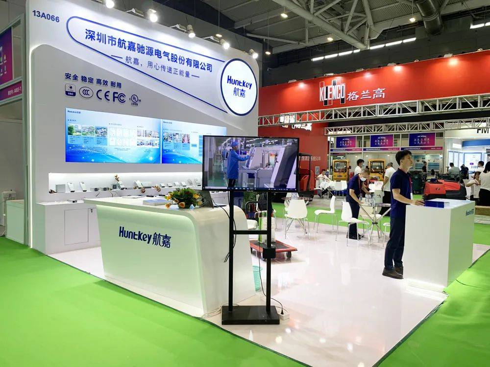 航嘉IM电竞 IM电竞app亮相深圳安防展3D打印展为智慧安防事业保驾护航！(图2)
