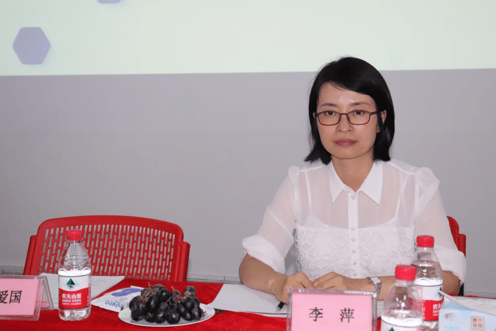广东省各地市安防协会第二次联席会议顺IM电竞 IM电竞平台利召开(图3)