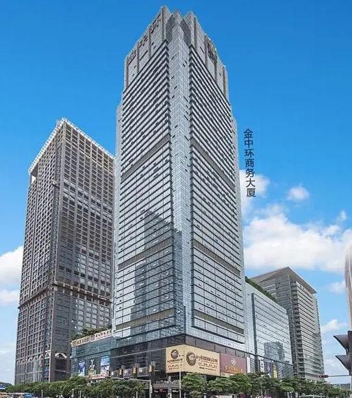 深圳金中环国际商务大厦-【优质物业】--全球招租IM电竞 IM电竞app(图2)
