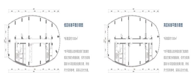 陆续导入优质资源陆海国际中心181助推重庆国际商务区发展IM电竞 电子竞技平台(图4)